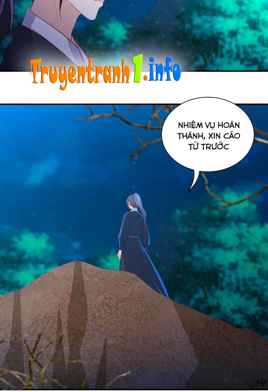 Phượng Hoàng Thác: Chuyên Sủng Khí Thê Chapter 99 - Trang 2