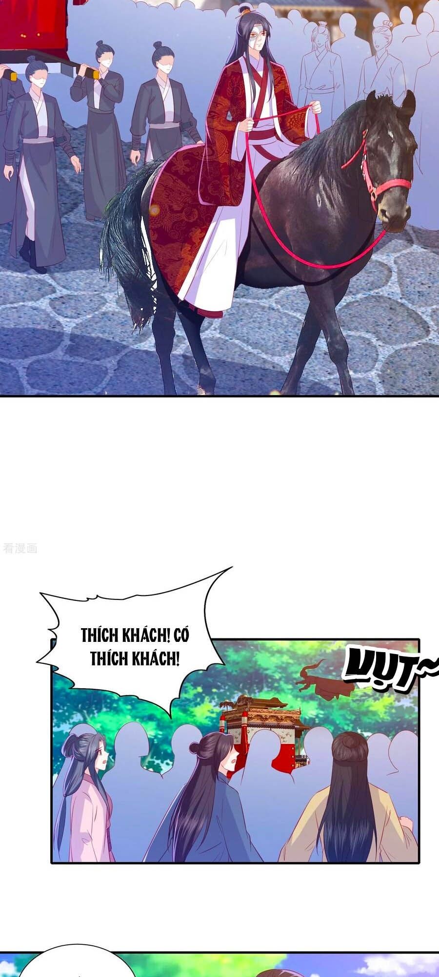 Phượng Hoàng Thác: Chuyên Sủng Khí Thê Chapter 99 - Trang 2