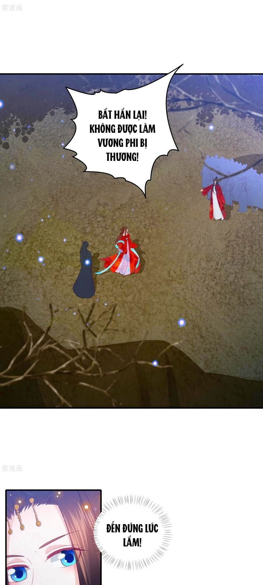 Phượng Hoàng Thác: Chuyên Sủng Khí Thê Chapter 99 - Trang 2