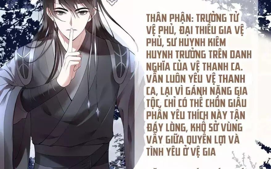 Phượng Hoàng Vu Phi Chapter 1 - Trang 2
