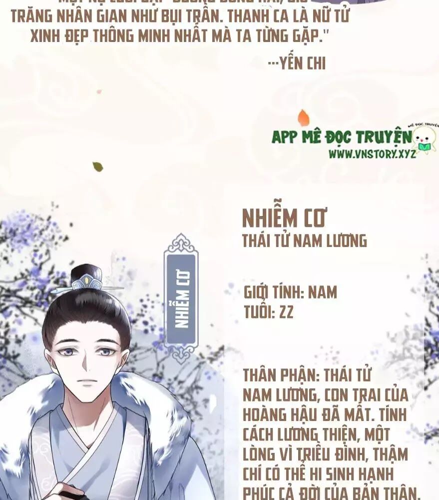 Phượng Hoàng Vu Phi Chapter 1 - Trang 2