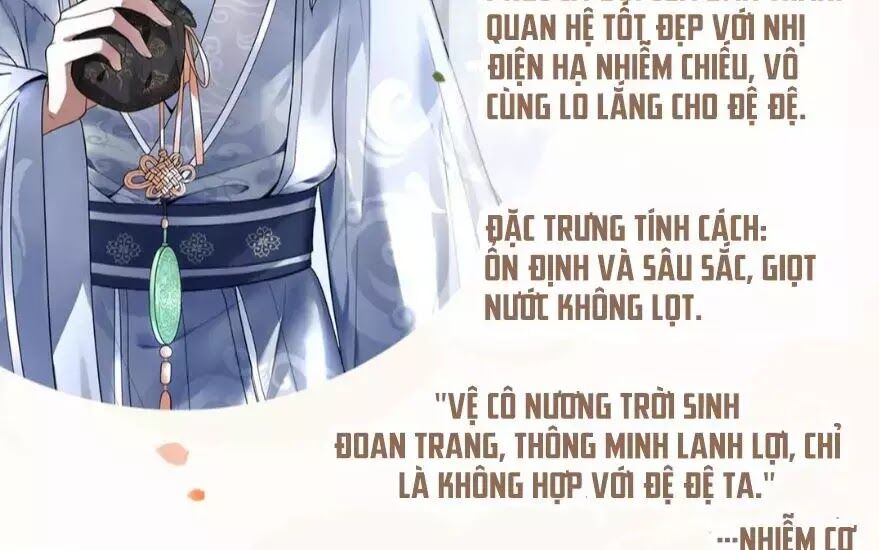 Phượng Hoàng Vu Phi Chapter 1 - Trang 2