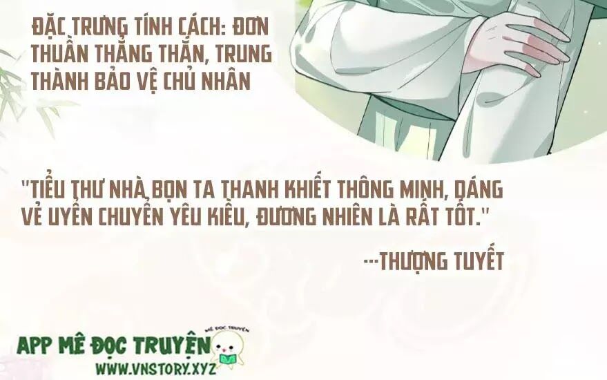 Phượng Hoàng Vu Phi Chapter 1 - Trang 2