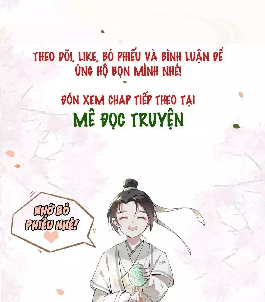 Phượng Hoàng Vu Phi Chapter 1 - Trang 2