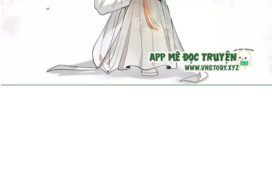 Phượng Hoàng Vu Phi Chapter 1 - Trang 2