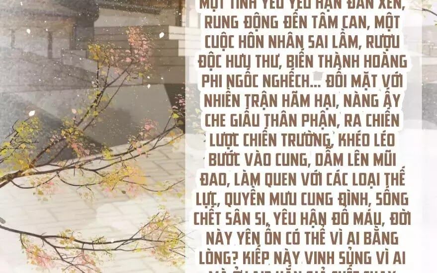 Phượng Hoàng Vu Phi Chapter 1 - Trang 2