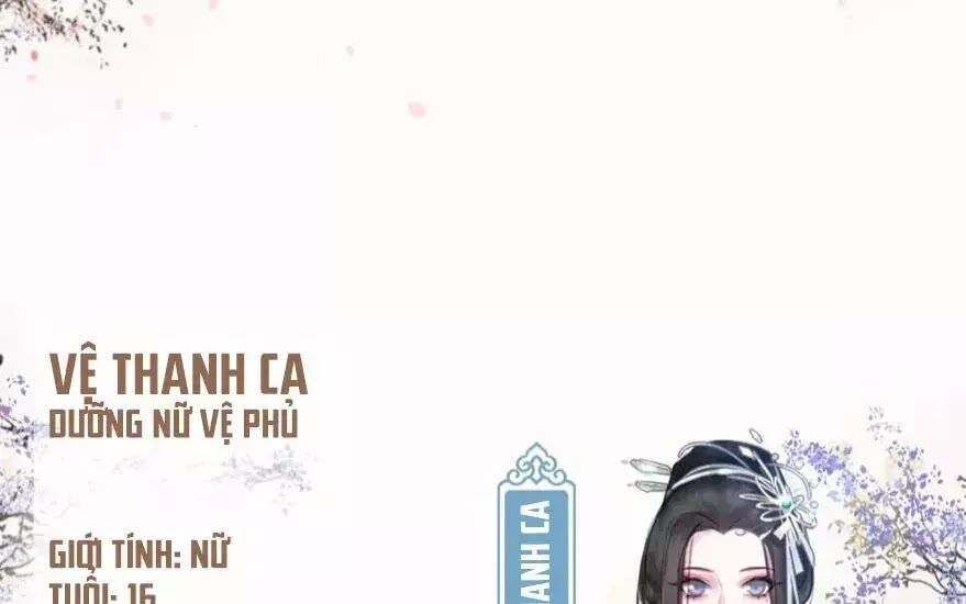 Phượng Hoàng Vu Phi Chapter 1 - Trang 2