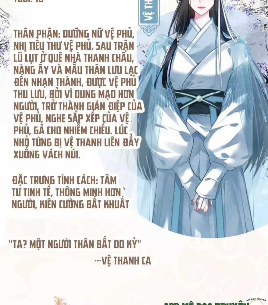 Phượng Hoàng Vu Phi Chapter 1 - Trang 2