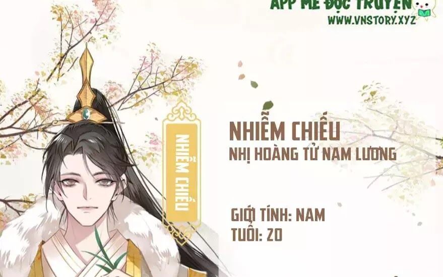 Phượng Hoàng Vu Phi Chapter 1 - Trang 2