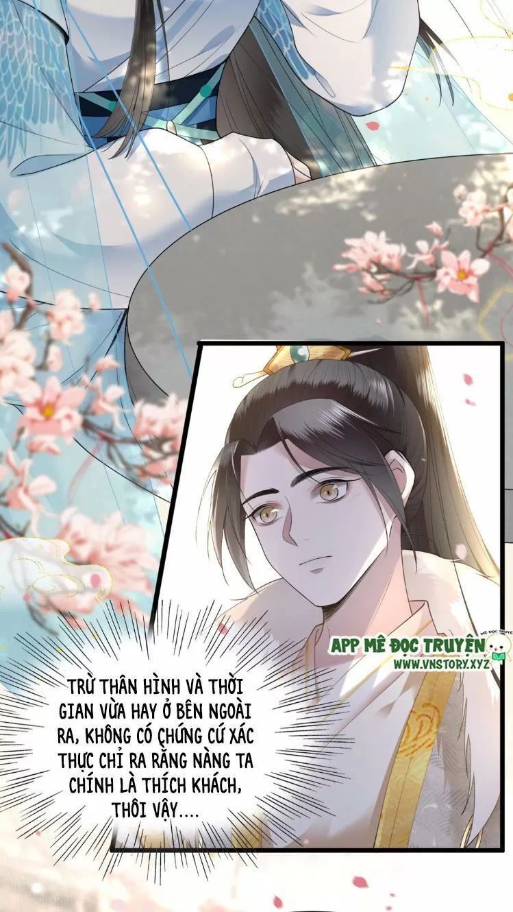 Phượng Hoàng Vu Phi Chapter 10 - Trang 2