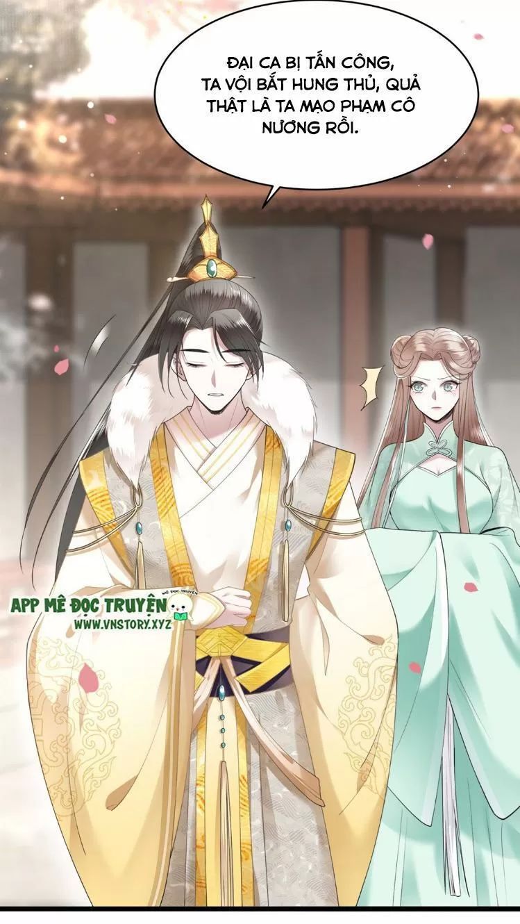 Phượng Hoàng Vu Phi Chapter 10 - Trang 2