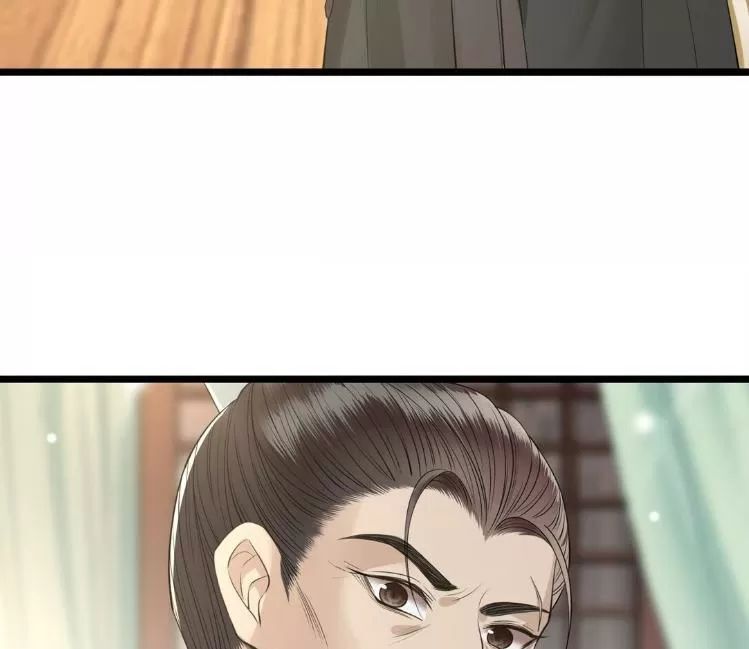 Phượng Hoàng Vu Phi Chapter 11 - Trang 2