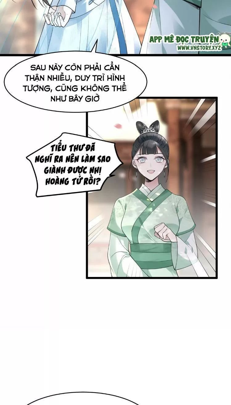 Phượng Hoàng Vu Phi Chapter 11 - Trang 2