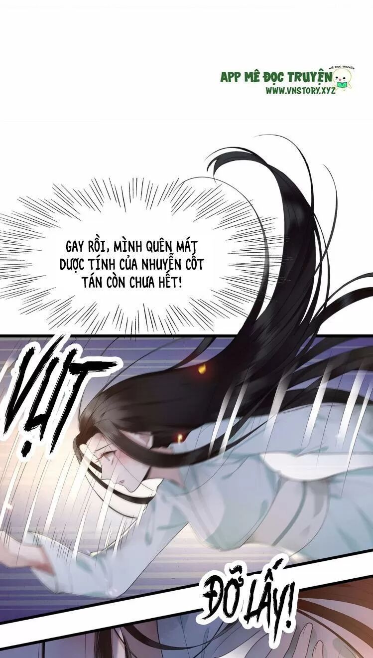 Phượng Hoàng Vu Phi Chapter 12 - Trang 2