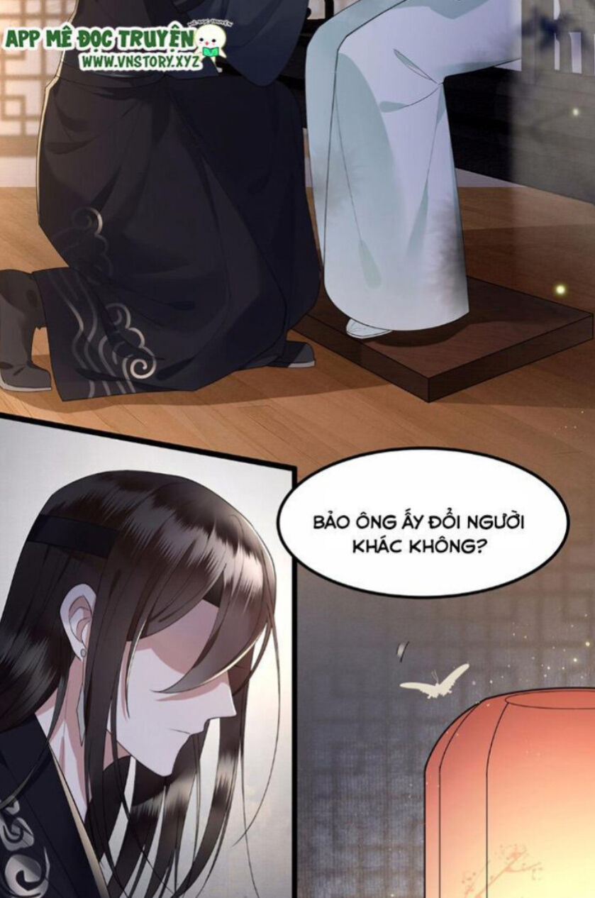 Phượng Hoàng Vu Phi Chapter 15 - Trang 2