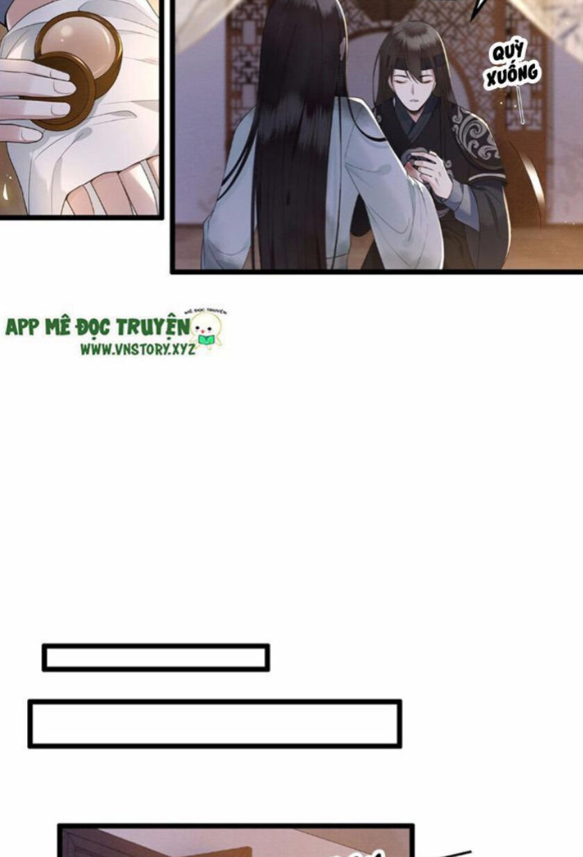 Phượng Hoàng Vu Phi Chapter 15 - Trang 2