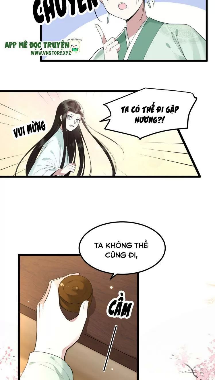 Phượng Hoàng Vu Phi Chapter 16 - Trang 2