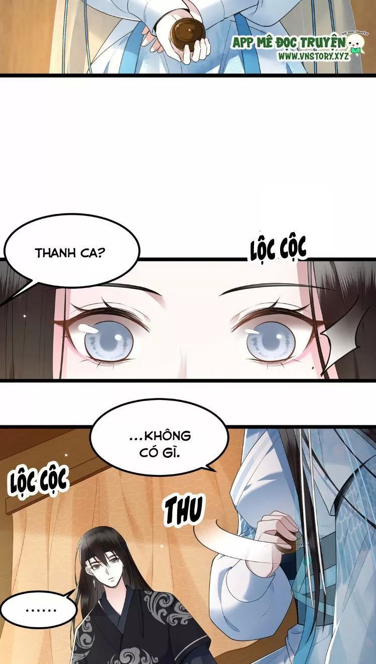 Phượng Hoàng Vu Phi Chapter 16 - Trang 2