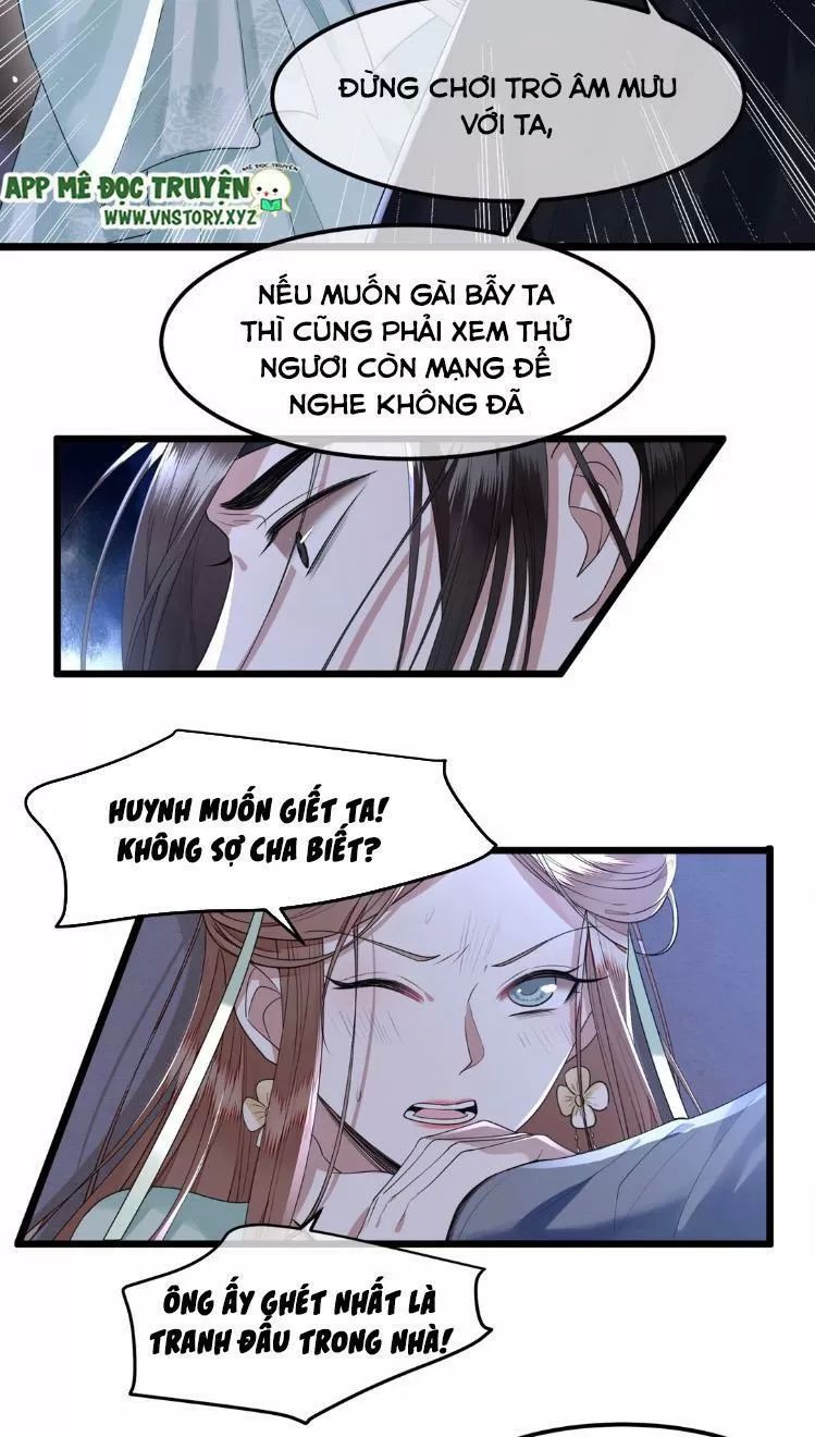 Phượng Hoàng Vu Phi Chapter 16 - Trang 2