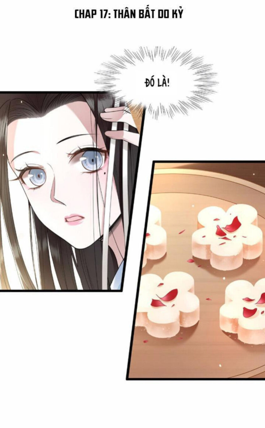 Phượng Hoàng Vu Phi Chapter 17 - Trang 2