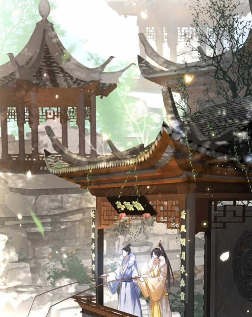 Phượng Hoàng Vu Phi Chapter 17 - Trang 2