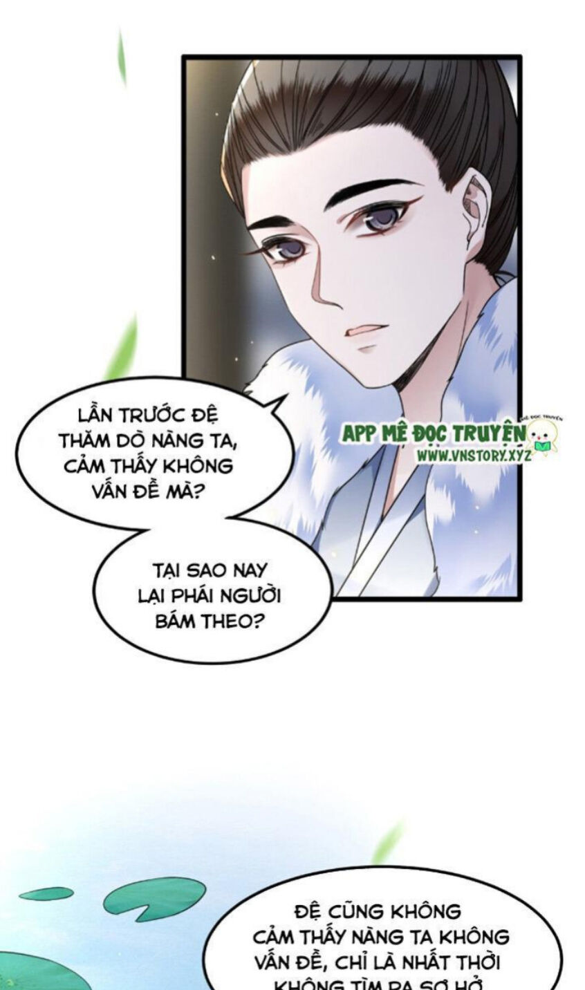 Phượng Hoàng Vu Phi Chapter 17 - Trang 2