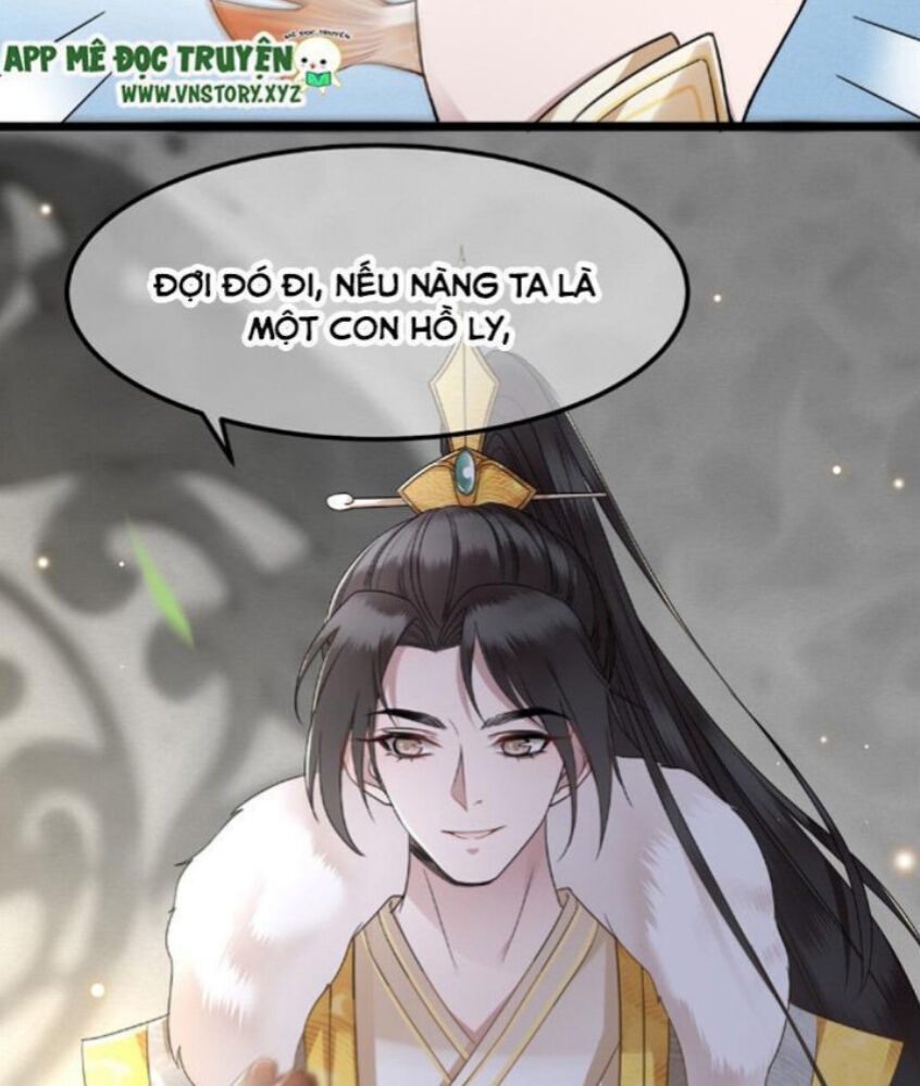 Phượng Hoàng Vu Phi Chapter 17 - Trang 2