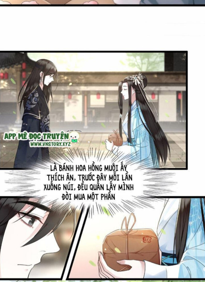 Phượng Hoàng Vu Phi Chapter 17 - Trang 2