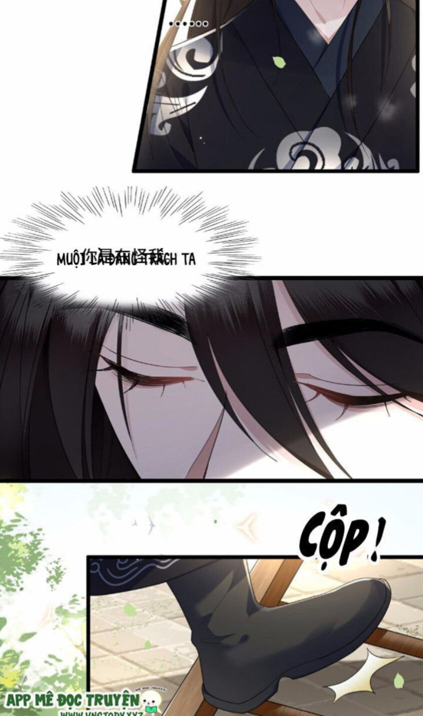 Phượng Hoàng Vu Phi Chapter 17 - Trang 2