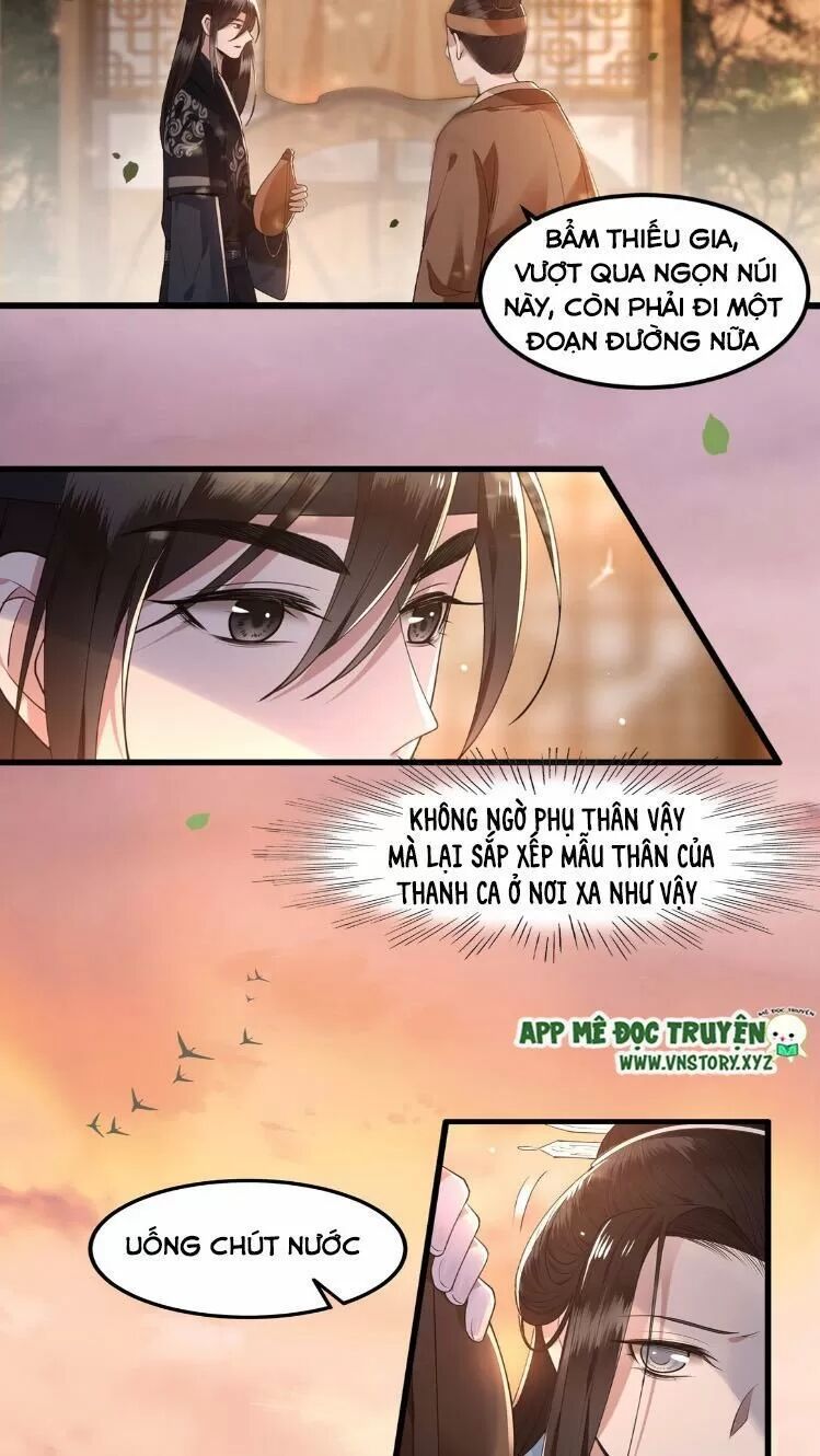 Phượng Hoàng Vu Phi Chapter 18 - Trang 2