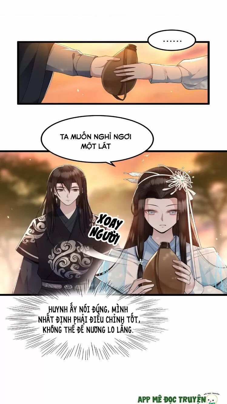 Phượng Hoàng Vu Phi Chapter 18 - Trang 2