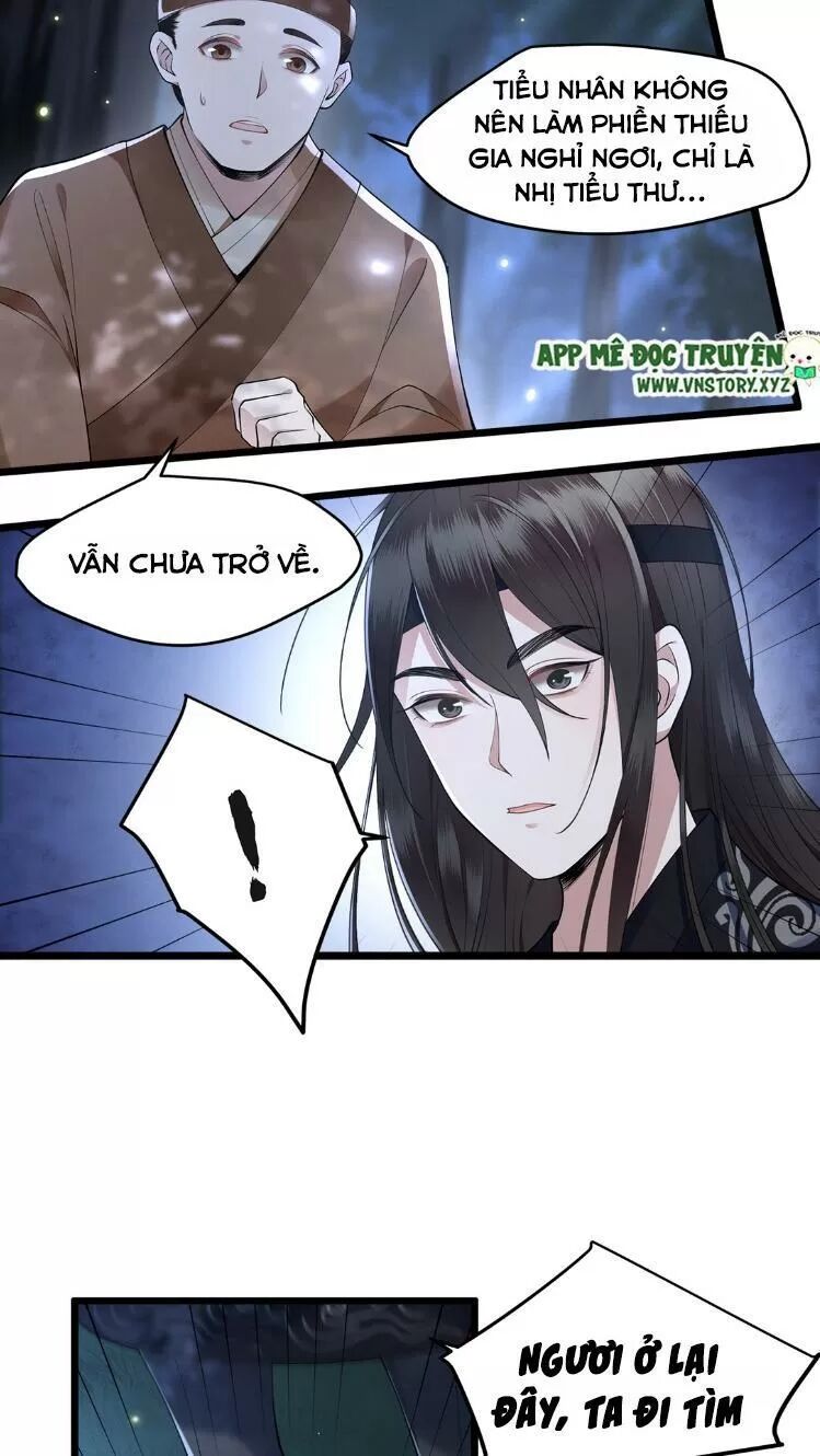 Phượng Hoàng Vu Phi Chapter 18 - Trang 2