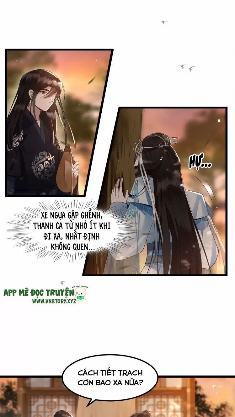 Phượng Hoàng Vu Phi Chapter 18 - Trang 2