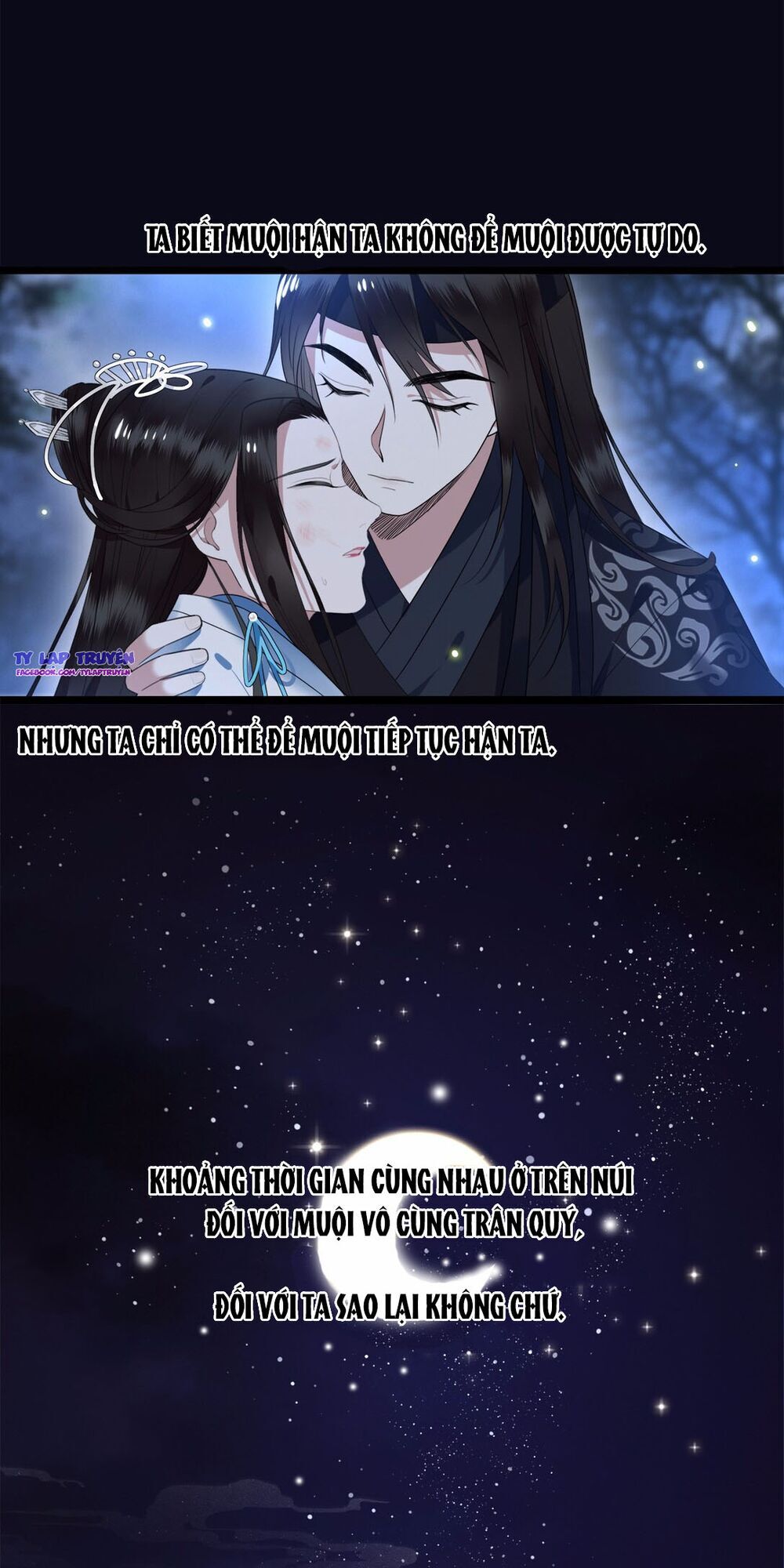 Phượng Hoàng Vu Phi Chapter 19 - Trang 2