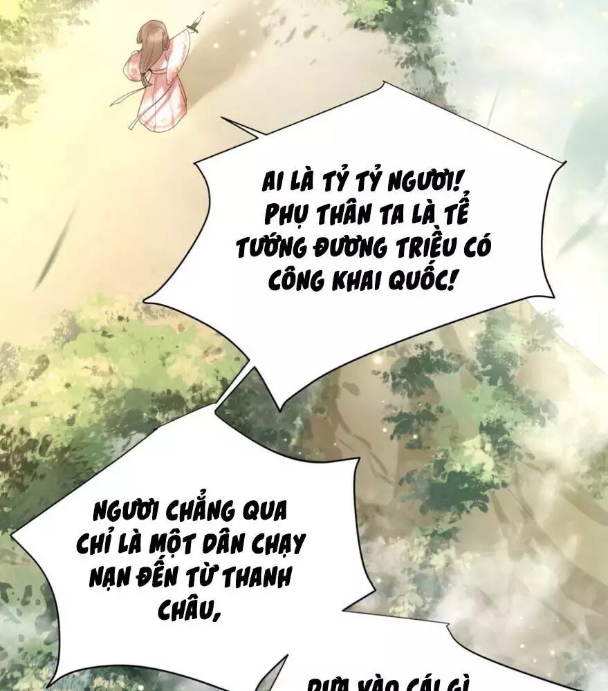 Phượng Hoàng Vu Phi Chapter 2 - Trang 2