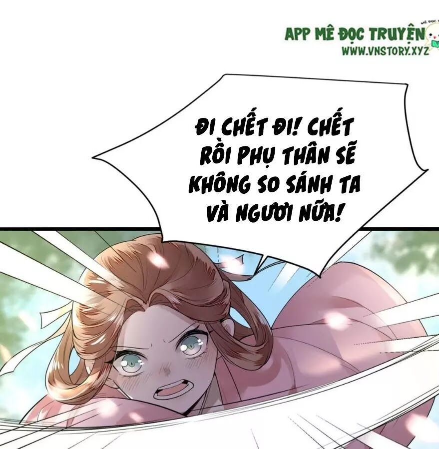 Phượng Hoàng Vu Phi Chapter 2 - Trang 2