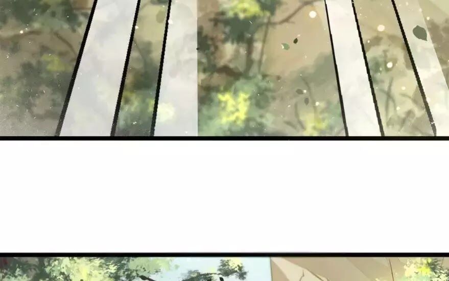 Phượng Hoàng Vu Phi Chapter 2 - Trang 2