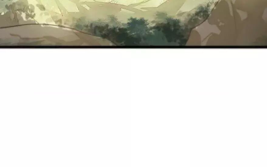 Phượng Hoàng Vu Phi Chapter 2 - Trang 2