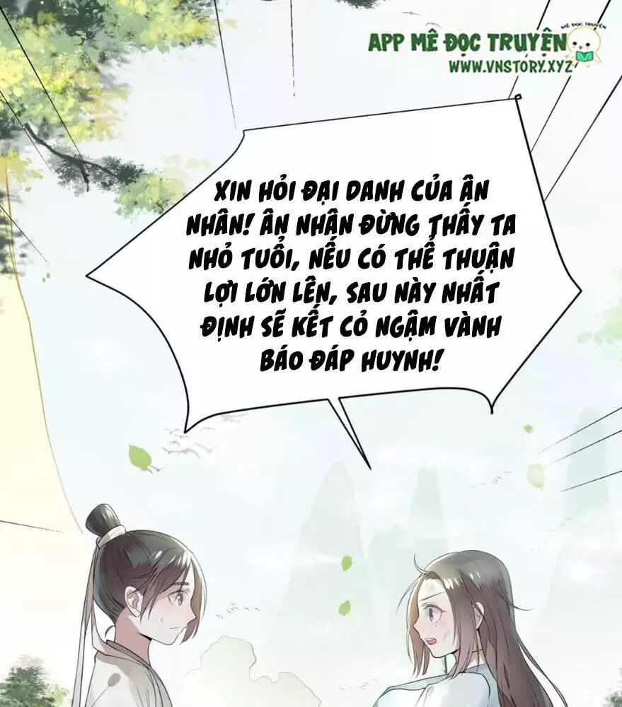 Phượng Hoàng Vu Phi Chapter 2 - Trang 2