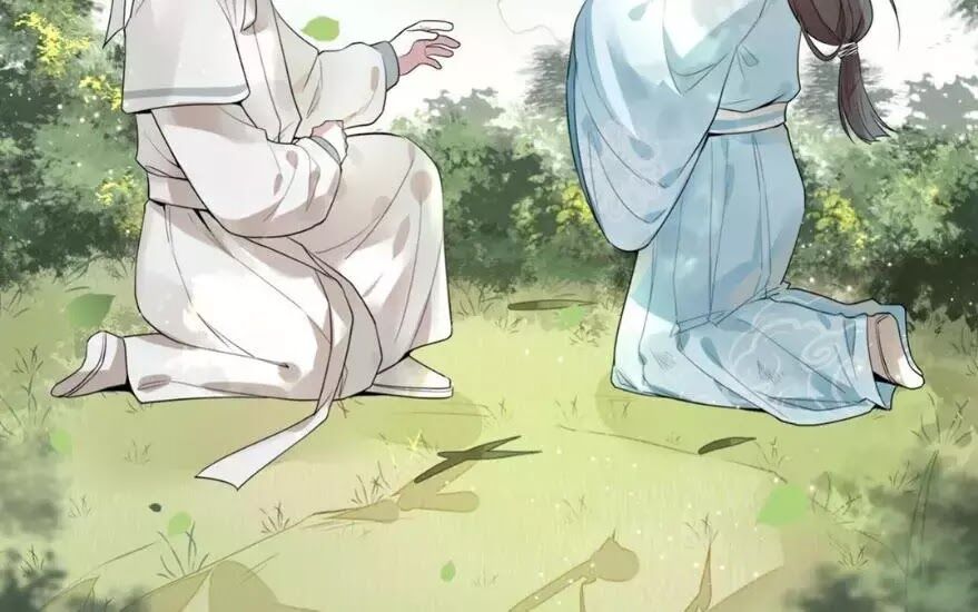 Phượng Hoàng Vu Phi Chapter 2 - Trang 2