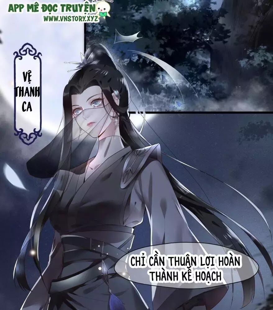 Phượng Hoàng Vu Phi Chapter 2 - Trang 2