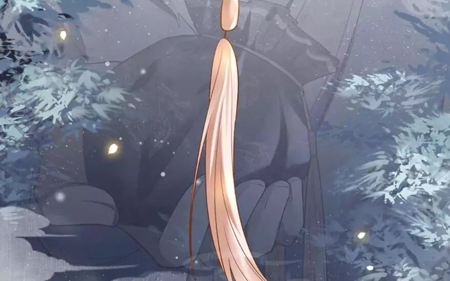 Phượng Hoàng Vu Phi Chapter 2 - Trang 2