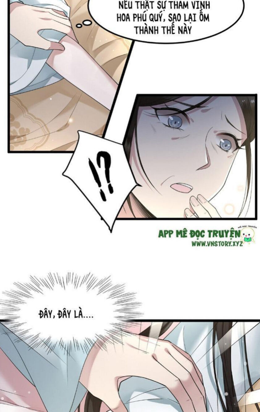 Phượng Hoàng Vu Phi Chapter 21 - Trang 2