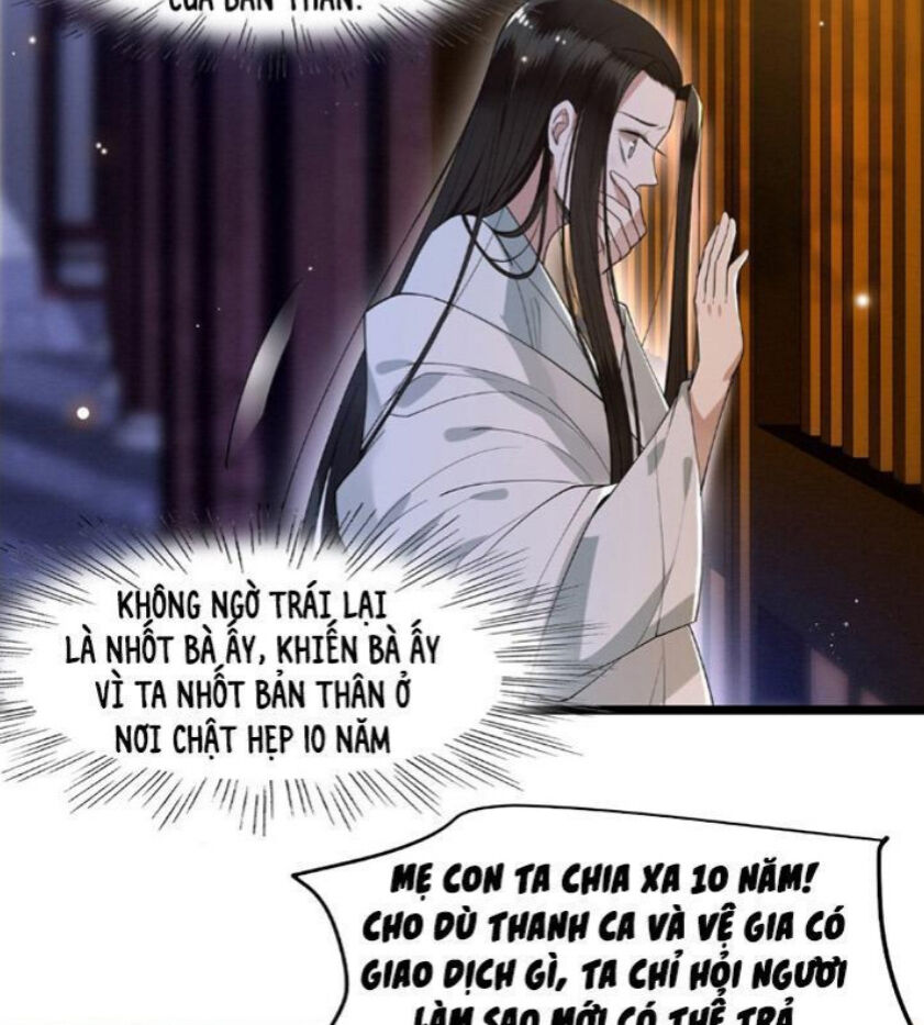 Phượng Hoàng Vu Phi Chapter 21 - Trang 2