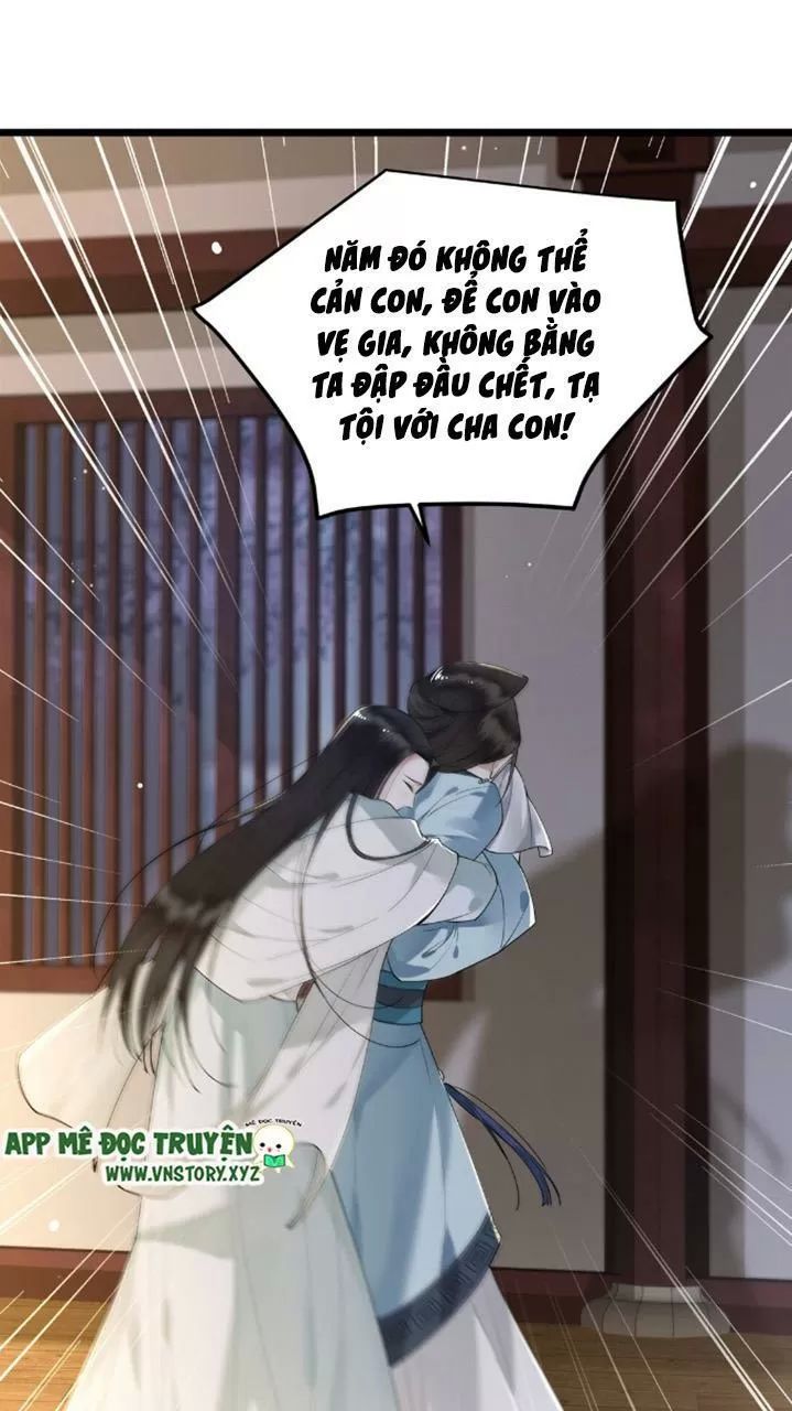 Phượng Hoàng Vu Phi Chapter 22 - Trang 2