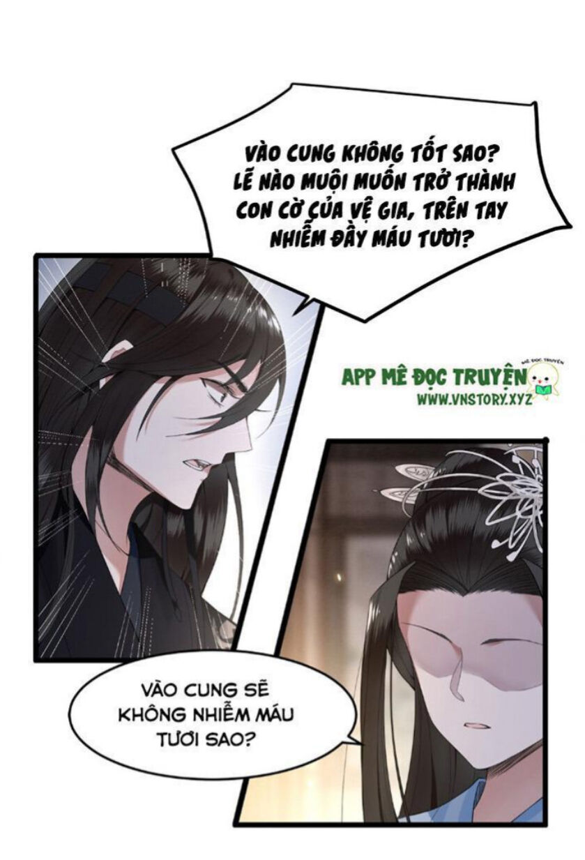Phượng Hoàng Vu Phi Chapter 23 - Trang 2