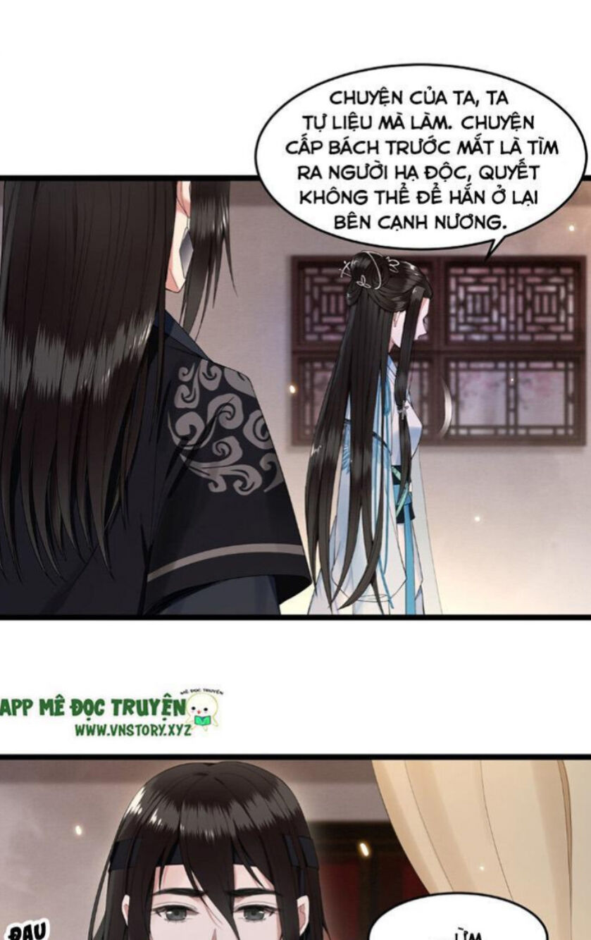 Phượng Hoàng Vu Phi Chapter 23 - Trang 2