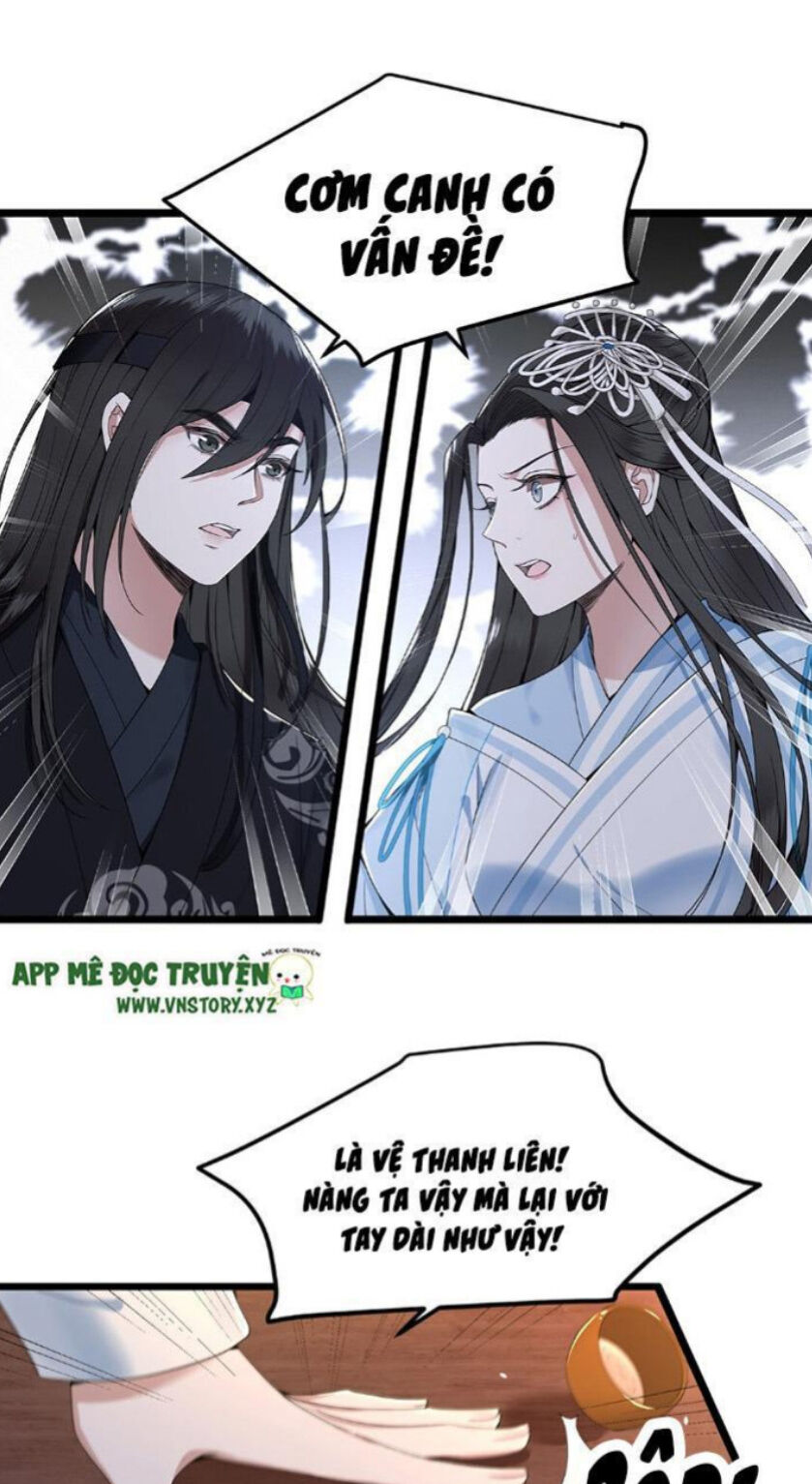 Phượng Hoàng Vu Phi Chapter 23 - Trang 2