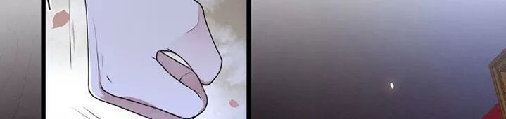 Phượng Hoàng Vu Phi Chapter 25 - Trang 2