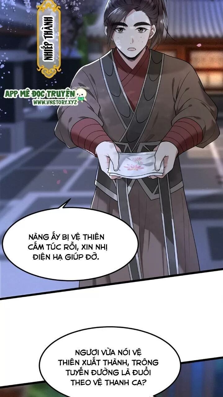 Phượng Hoàng Vu Phi Chapter 26 - Trang 2